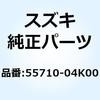 55710-04K00 センサ フロントホイールABS 55710-04K00 スズキ 59092048