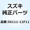 59092845