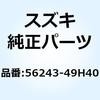 59095618