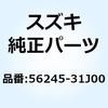 59095697