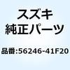 59095785