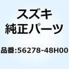 59096248