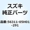 59096266