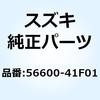 59097833