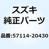 59098576