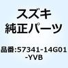 59099197