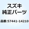 57441-14210 �A�W���X�^ �P�[�u�� 57441-14210 �X�Y�L 59100195