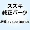 59101096