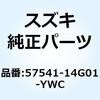59101473
