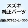 59102383