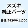 59102925