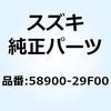 59108866