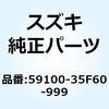 59109627