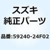 59112262