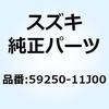 59112628