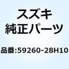 59112856