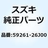 59113014