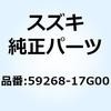 59113303