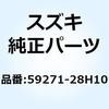 59113547