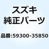 59114283