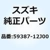 59115753