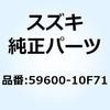 59117257