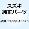 59117336