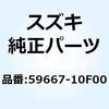 59118002