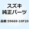 59118246