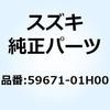 59118352