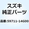 59118788