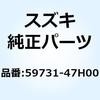 59118876