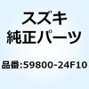 59119086