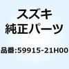 59119506