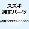 59119567