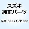 59119603