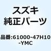 59120547