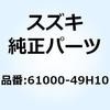 59120592