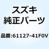 59120784