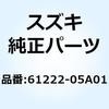 59121597