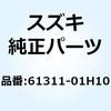 59123243