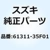 59123374