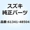 59123557