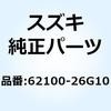 59125474