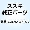 59129857