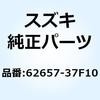 59130042