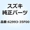 59130697