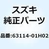 59132693