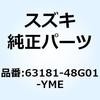 59133585