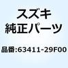 59134075
